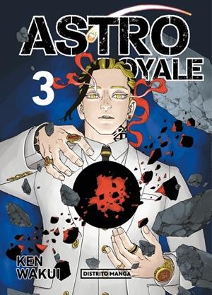 ASTRO ROYALE Nº03 [RUSTICA] | WAKUI, KEN | Akira Comics  - libreria donde comprar comics, juegos y libros online