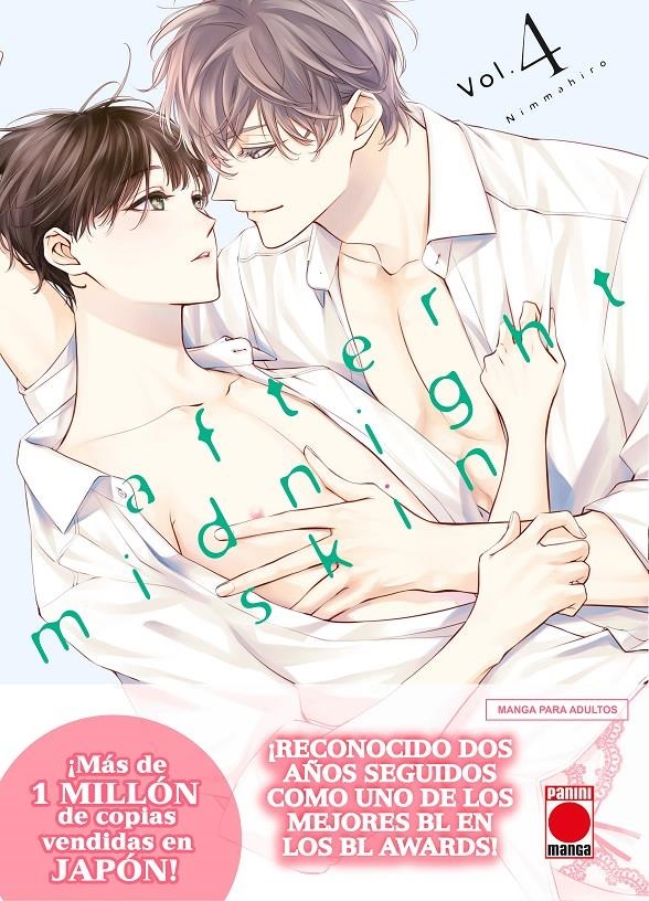 AFTER MIDNIGHT SKIN Nº04 [RUSTICA] | NIMMAHIRO | Akira Comics  - libreria donde comprar comics, juegos y libros online