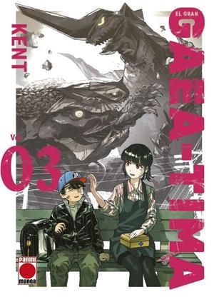 GRAN GAEA TIMA Nº03, EL [RUSTICA] | KENT | Akira Comics  - libreria donde comprar comics, juegos y libros online