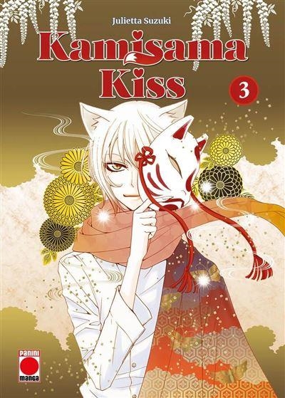 KAMISAMA KISS Nº03 [RUSTICA] | SUZUKI, JULIETTA | Akira Comics  - libreria donde comprar comics, juegos y libros online