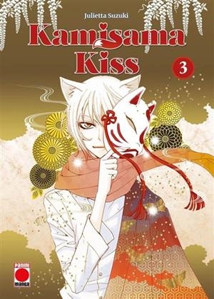 KAMISAMA KISS Nº03 [RUSTICA] | SUZUKI, JULIETTA | Akira Comics  - libreria donde comprar comics, juegos y libros online