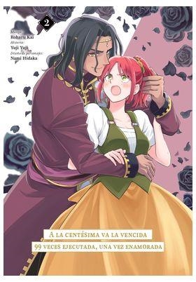 A LA CENTESIMA VA LA VENCIDA: 99 VECES EJECUTADA, UNA VEZ ENAMORADA Nº02 [RUSTICA] | FUJIMARU, MAMENOSUKE/ YUMA, MIDORI/ AYATOKI | Akira Comics  - libreria donde comprar comics, juegos y libros online