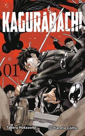 KAGURABACHI Nº01 [RUSTICA] | HOKAZONO, TAKERU | Akira Comics  - libreria donde comprar comics, juegos y libros online