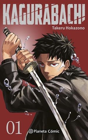 KAGURABACHI Nº01 (PORTADA VARIANTE) [RUSTICA] | HOKAZONO, TAKERU | Akira Comics  - libreria donde comprar comics, juegos y libros online
