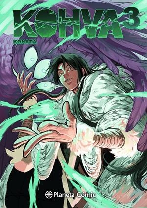 PLANETA MANGA: KOHVA Nº03 [RUSTICA] | KONATA | Akira Comics  - libreria donde comprar comics, juegos y libros online