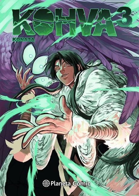 PLANETA MANGA: KOHVA Nº03 (EDICION ESPECIAL) [RUSTICA] | KONATA | Akira Comics  - libreria donde comprar comics, juegos y libros online