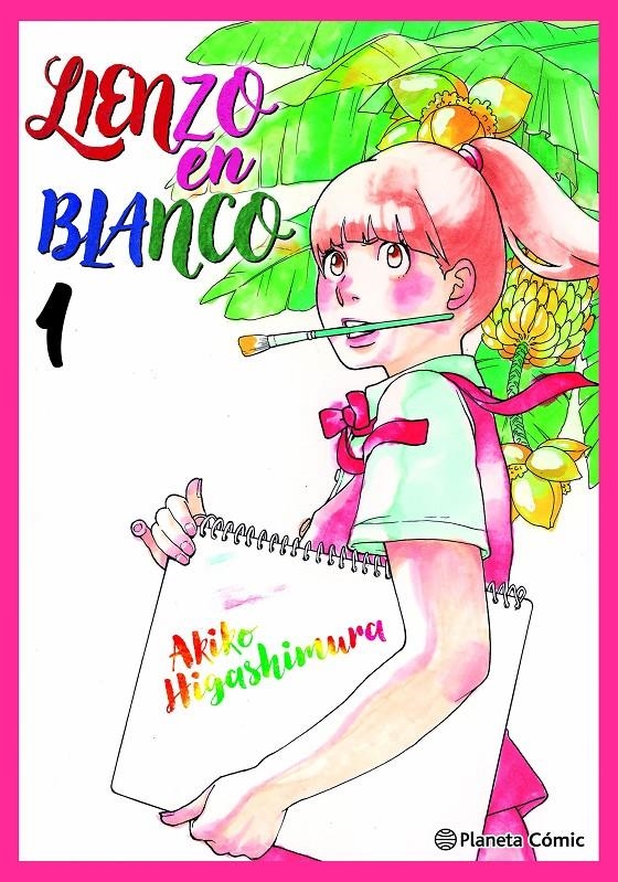 LIENZO EN BLANCO Nº01 [RUSTICA] | HIGASHIMURA, AKIKO | Akira Comics  - libreria donde comprar comics, juegos y libros online