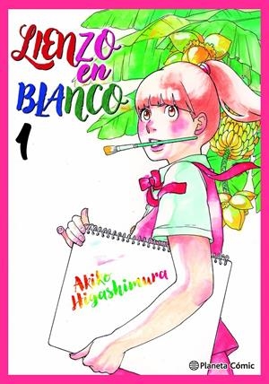 LIENZO EN BLANCO Nº01 [RUSTICA] | HIGASHIMURA, AKIKO | Akira Comics  - libreria donde comprar comics, juegos y libros online