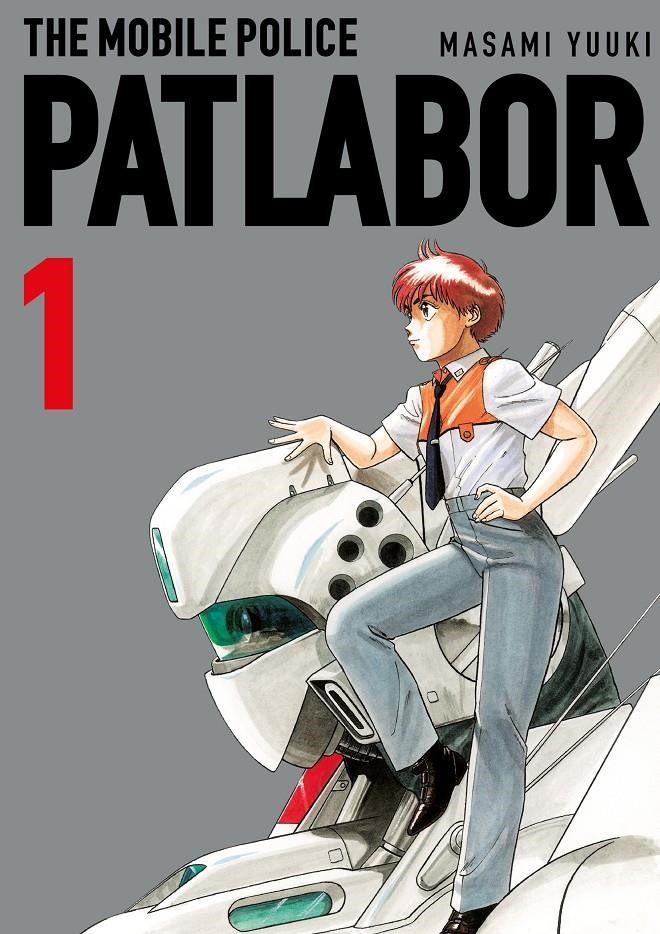 PATLABOR Nº01 [RUSTICA] | YUUKI, MASAMI | Akira Comics  - libreria donde comprar comics, juegos y libros online
