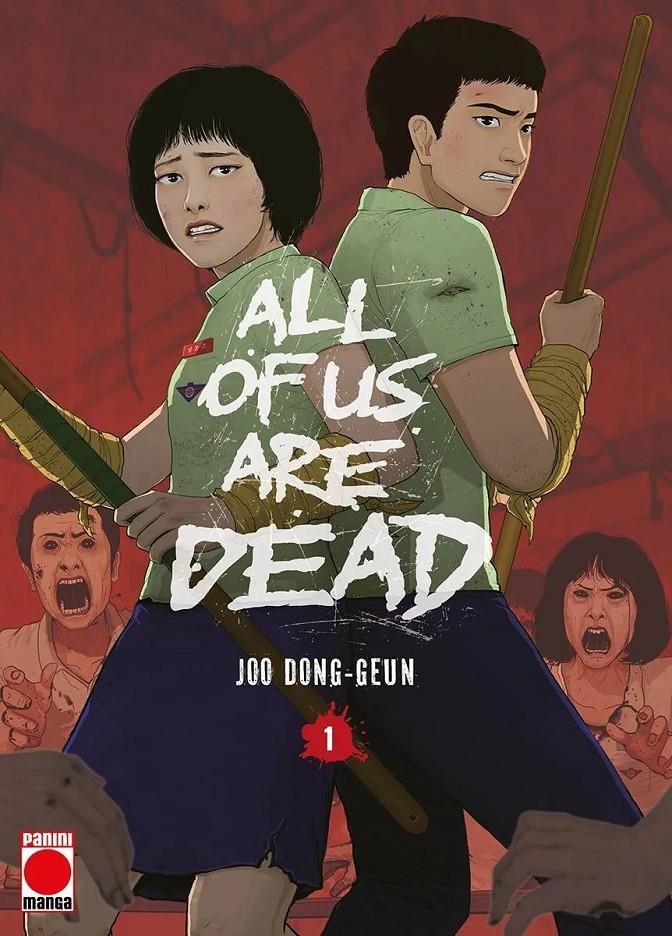 ALL OF US ARE DEAD Nº01 [RUSTICA] | DONG- GEUN, JOO | Akira Comics  - libreria donde comprar comics, juegos y libros online