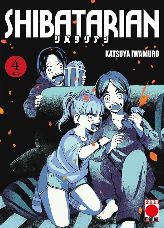 SHIBATARIAN Nº04 [RUSTICA] | IWAMURO/ KATSUYA | Akira Comics  - libreria donde comprar comics, juegos y libros online