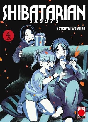 SHIBATARIAN Nº04 [RUSTICA] | IWAMURO/ KATSUYA | Akira Comics  - libreria donde comprar comics, juegos y libros online