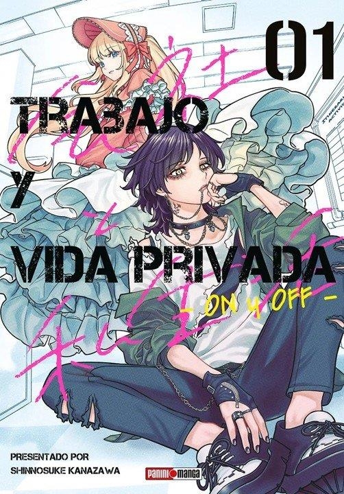 TRABAJO Y VIDA PRIVADA, ONY OFF [RUSTICA] | KANAZAWA, SHINNOSUKE | Akira Comics  - libreria donde comprar comics, juegos y libros online