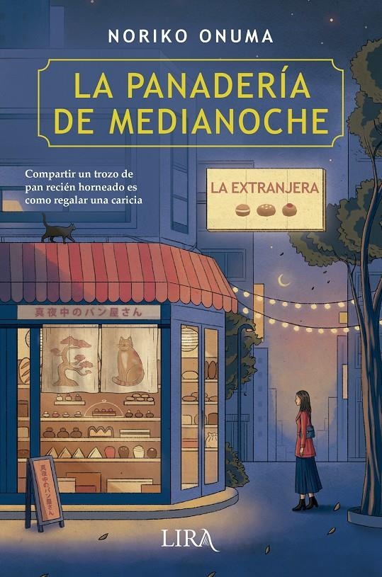PANADERIA DE MEDIANOCHE, LA 1: LA EXTRANJERA [RUSTICA] | ONUMA, NORIKO | Akira Comics  - libreria donde comprar comics, juegos y libros online