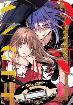 D.N. ANGEL KANZENBAN Nº09 [RUSTICA] | SUGISAKI, YUKIRU | Akira Comics  - libreria donde comprar comics, juegos y libros online