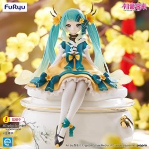 HATSUNE MIKU: ESTATUA HATSUNE MIKU 2025 CHINESE NEW YEAR (NOODLE STOPPER) 14 CM PVC [CAJA] | Akira Comics  - libreria donde comprar comics, juegos y libros online