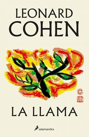 LEONARD COHEN: LA LLAMA [RUSTICA] | COHEN, LEONARD | Akira Comics  - libreria donde comprar comics, juegos y libros online