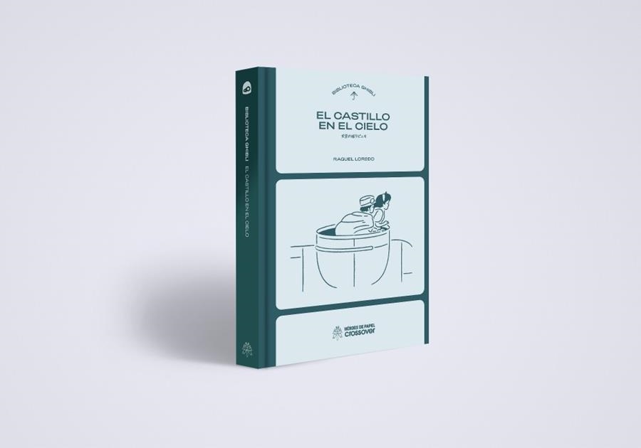 BIBLIOTECA STUDIO GHIBLI VOLUMEN 2: EL CASTILLO EN EL CIELO (REEDICION) [CARTONE] | LOREDO, RAQUEL | Akira Comics  - libreria donde comprar comics, juegos y libros online