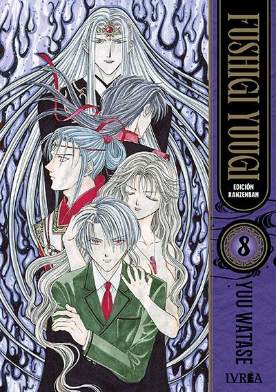 FUSHIGI YUUGI (EDICION KANZENBAN) Nº08 [RUSTICA] | WATASE, YUU | Akira Comics  - libreria donde comprar comics, juegos y libros online