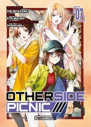 OTHERSIDE PICNIC Nº07 [RUSTICA] | MIYAZAWA, IORI / MIZUNO, EITA | Akira Comics  - libreria donde comprar comics, juegos y libros online