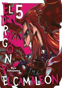 DRAGON Y EL CAMALEON, EL Nº05 [RUSTICA] | ISHIYAMA, RYO | Akira Comics  - libreria donde comprar comics, juegos y libros online