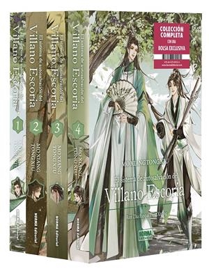SISTEMA DE AUTOSALVACION DEL VILLANO ESCORIA, EL (PACK OBRA COMPLETA) [RUSTICA] | MO XIANG TONG XIU | Akira Comics  - libreria donde comprar comics, juegos y libros online