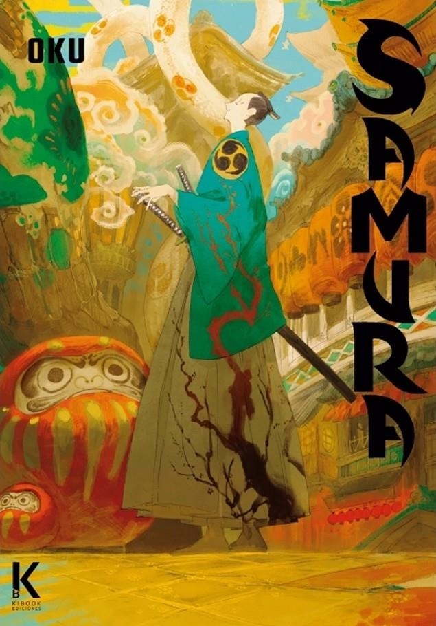 SAMURA [RUSTICA] | OKU | Akira Comics  - libreria donde comprar comics, juegos y libros online