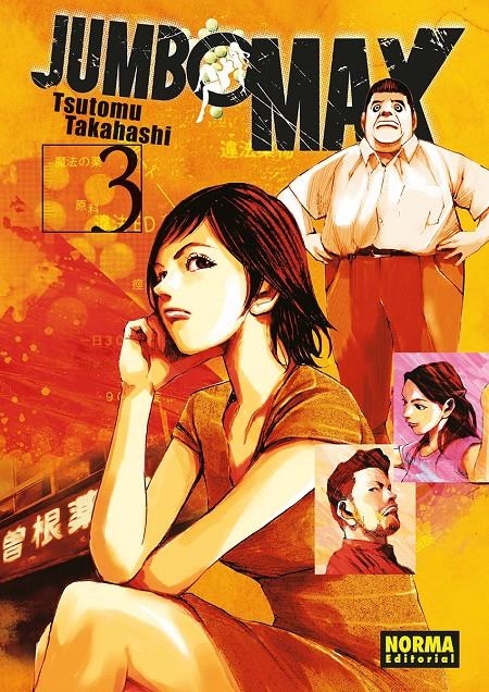 JUMBO MAX Nº03 [RUSTICA] | TAKAHASHI, TSUTOMU | Akira Comics  - libreria donde comprar comics, juegos y libros online
