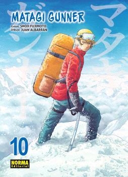 MATAGI GUNNER Nº10 [RUSTICA] | FUJIMOTO, SHOJI / ALBARRAN, JUAN | Akira Comics  - libreria donde comprar comics, juegos y libros online