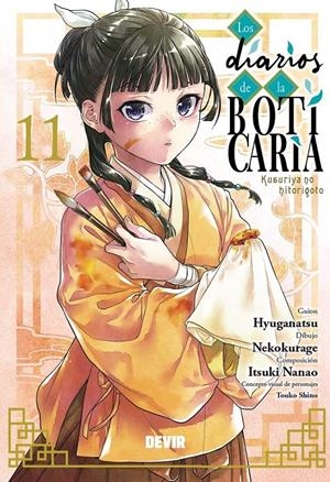DIARIOS DE LA BOTICARIA Nº11 [RUSTICA] | HYÛGA, NATSU | Akira Comics  - libreria donde comprar comics, juegos y libros online