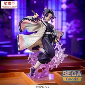 DEMON SLAYER: KIMETSU NO YAIBA: ESTATUA SHINOBU KOCHO LUMINASTA 18 CM PVC [CAJA] | Akira Comics  - libreria donde comprar comics, juegos y libros online