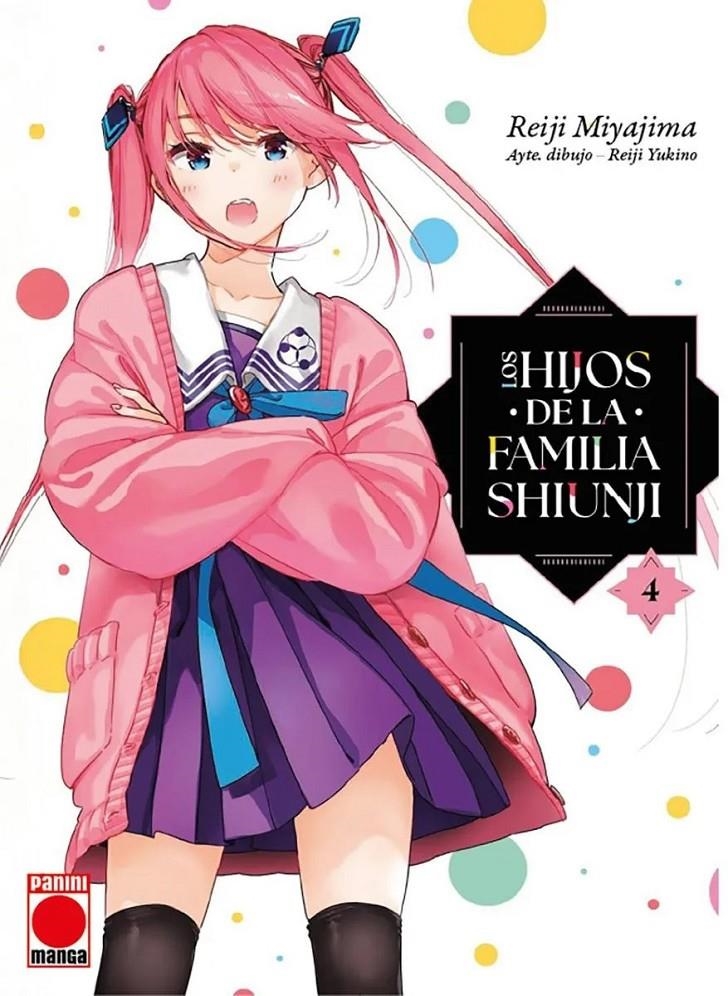 HIJOS DE LA FAMILIA SHIUNJI Nº04 [RUSTICA] | MIYAJIMA, REIJI | Akira Comics  - libreria donde comprar comics, juegos y libros online