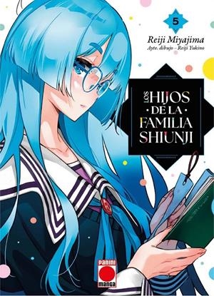 HIJOS DE LA FAMILIA SHIUNJI Nº05 [RUSTICA] | MIYAJIMA, REIJI | Akira Comics  - libreria donde comprar comics, juegos y libros online