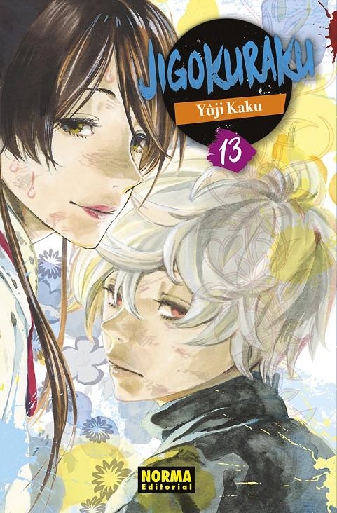JIGOKURAKU Nº13 (REEDICION) [RUSTICA] (ULTIMO NUMERO) | KAKU, YUJI | Akira Comics  - libreria donde comprar comics, juegos y libros online