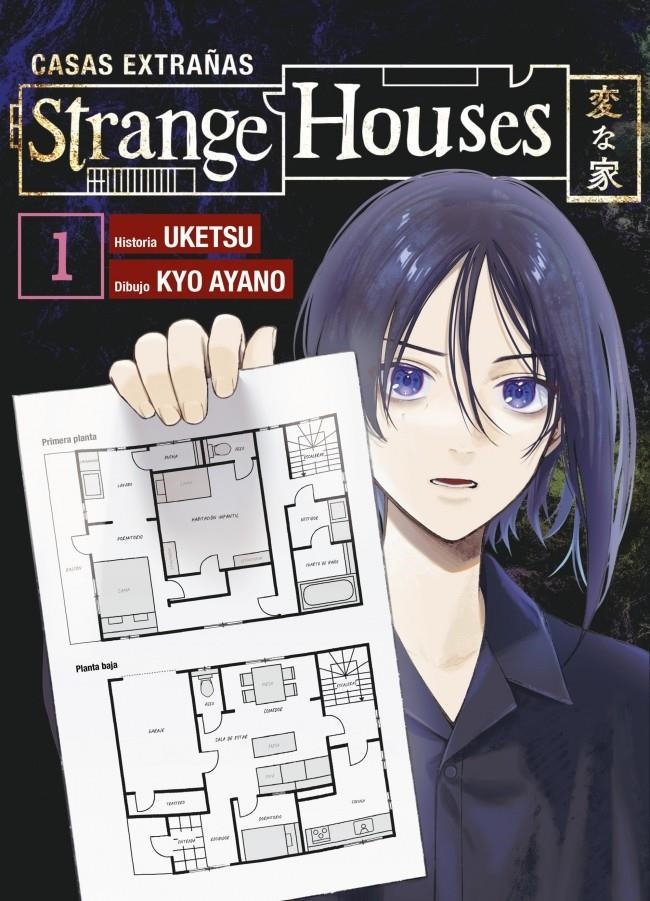 STRANGE HOUSES Nº01 [RUSTICA] | UKETSU | Akira Comics  - libreria donde comprar comics, juegos y libros online