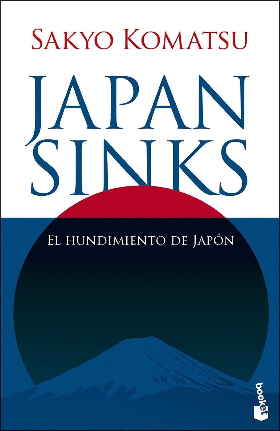 JAPAN SINKS: EL HUNDIMIENTO DE JAPON [BOLSILLO] | KOMATSU, SAKYO | Akira Comics  - libreria donde comprar comics, juegos y libros online