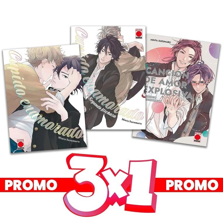 CUPIDO ENAMORADO (PACK 3 EN 1) [RUSTICA] | SUZUMARU, MINTA | Akira Comics  - libreria donde comprar comics, juegos y libros online