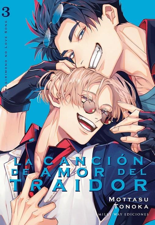 CANCION DE AMOR DEL TRAIDOR Nº03 [RUSTICA] | TONOKA , MOTTASU | Akira Comics  - libreria donde comprar comics, juegos y libros online