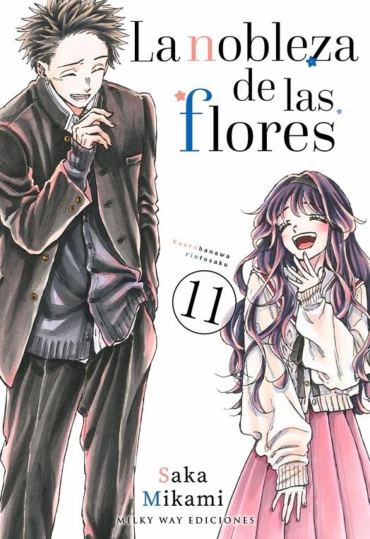 NOBLEZA DE LAS FLORES, LA Nº11 [RUSTICA] | MIKAMI, SAKA | Akira Comics  - libreria donde comprar comics, juegos y libros online
