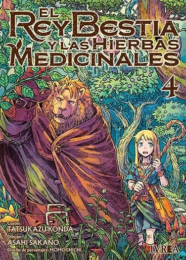 REY BESTIA Y LAS HIERBAS MEDICINALES, EL Nº04 [RUSTICA] | KONDA, TATSUKAZU / ASAHI KANO | Akira Comics  - libreria donde comprar comics, juegos y libros online