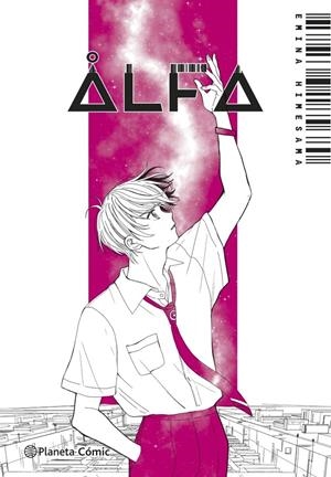 PLANETA MANGA: ALFA Nº02 [RUSTICA] | EMINA HIMESAMA | Akira Comics  - libreria donde comprar comics, juegos y libros online