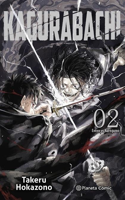 KAGURABACHI Nº02 [RUSTICA] | HOKAZONO, TAKERU | Akira Comics  - libreria donde comprar comics, juegos y libros online
