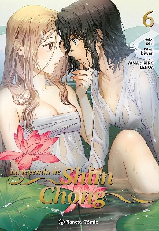 LEYENDA DE SHIM CHONG Nº06 [RUSTICA] | SERI / BIWAN | Akira Comics  - libreria donde comprar comics, juegos y libros online