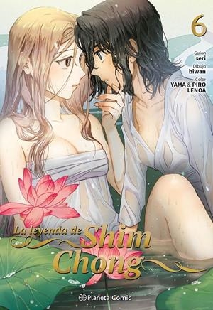 LEYENDA DE SHIM CHONG Nº06 [RUSTICA] | SERI / BIWAN | Akira Comics  - libreria donde comprar comics, juegos y libros online