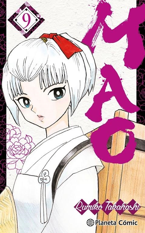 MAO Nº09 [RUSTICA] | TAKAHASHI, RUMIKO | Akira Comics  - libreria donde comprar comics, juegos y libros online
