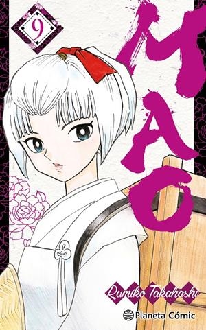 MAO Nº09 [RUSTICA] | TAKAHASHI, RUMIKO | Akira Comics  - libreria donde comprar comics, juegos y libros online