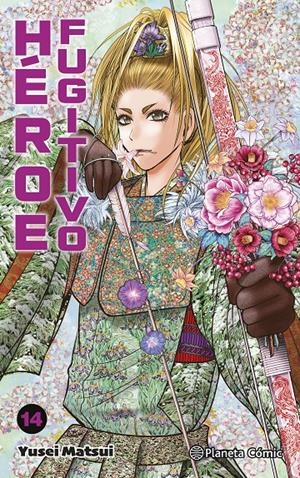 HEROE FUGITIVO Nº14 [RUSTICA] | MATSUI, YUSEI | Akira Comics  - libreria donde comprar comics, juegos y libros online
