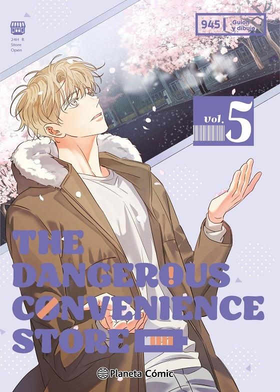 THE DANGEROUS CONVENIENCE STORE Nº05 [RUSTICA] | GUSAO | Akira Comics  - libreria donde comprar comics, juegos y libros online