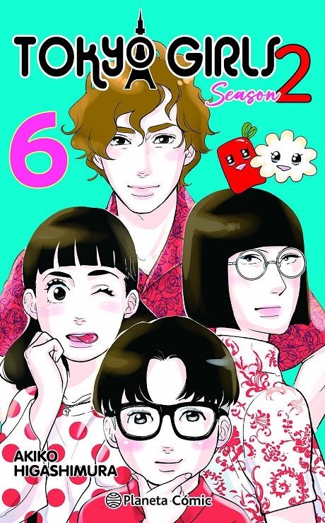 TOKYO GIRLS II Nº6 [RUSTICA] | HIGASHIMURA, AKIKO | Akira Comics  - libreria donde comprar comics, juegos y libros online