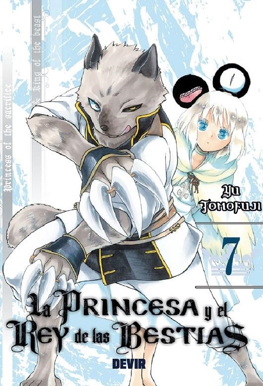LA PRINCESA Y EL REY DE LAS BESTIAS Nº07 (7 DE 15) [RUSTICA] | TOMOFUJI, YU | Akira Comics  - libreria donde comprar comics, juegos y libros online
